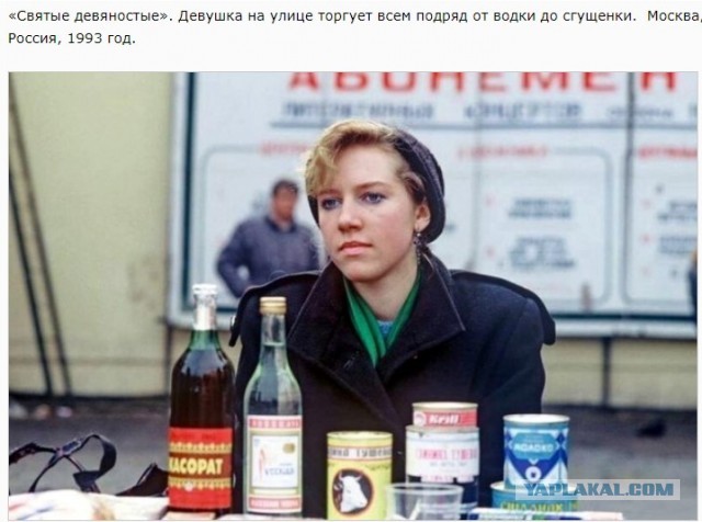 Немного истории в фото от 20.06.24
