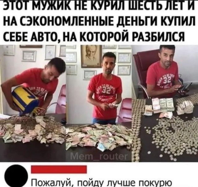 Завалялось тут случайно немного забавных картинок