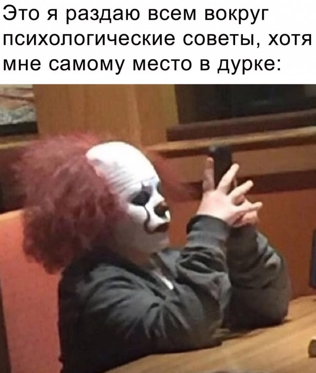 Завалялось тут случайно немного забавных картинок