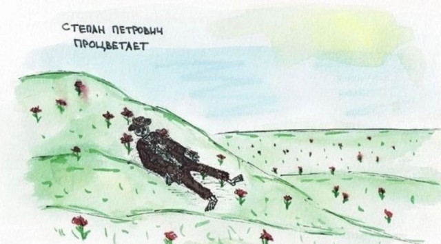 Немного лёгкой *банцы, наркомании и деградации в ленту 3