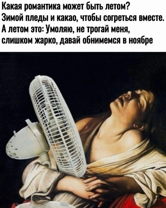Отряд быстрого деградирования