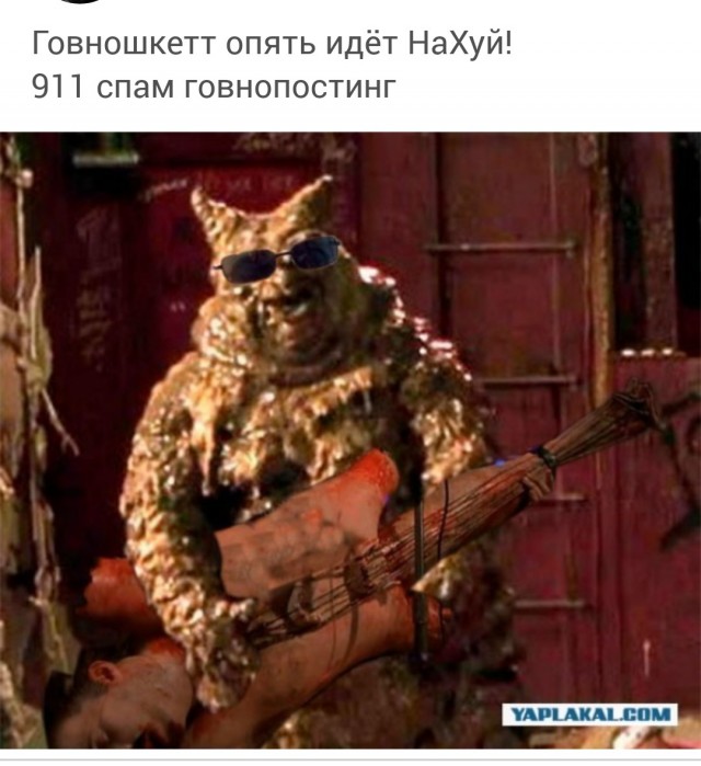 Сегодня дал разрешение на использование моей мелодии в новом фильме!