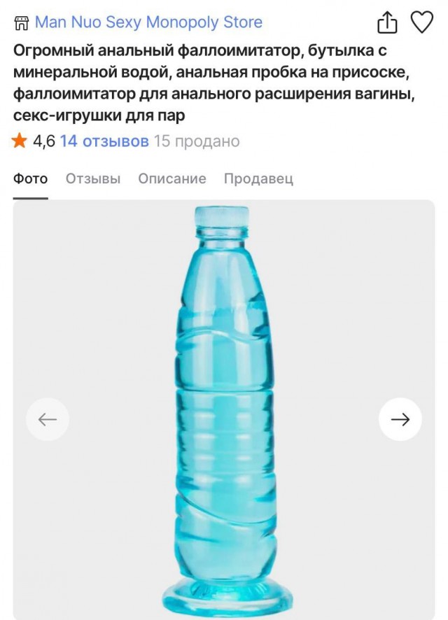 Всего понемногу. От 29.07
