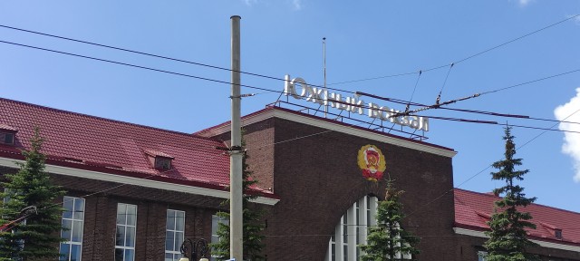 Восемь самых красивых вокзалов-«дворцов» в России