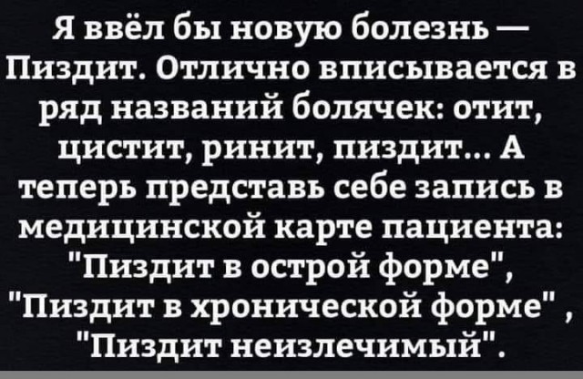 Картинки разные с надписями и без