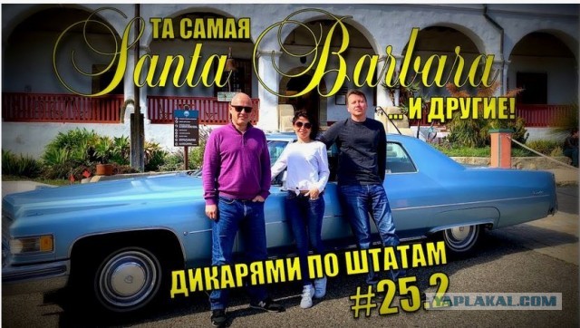 Машина Данилы Багрова из «Брата 2»: почему американец смеялся, узнав о стоимости в 500 долларов