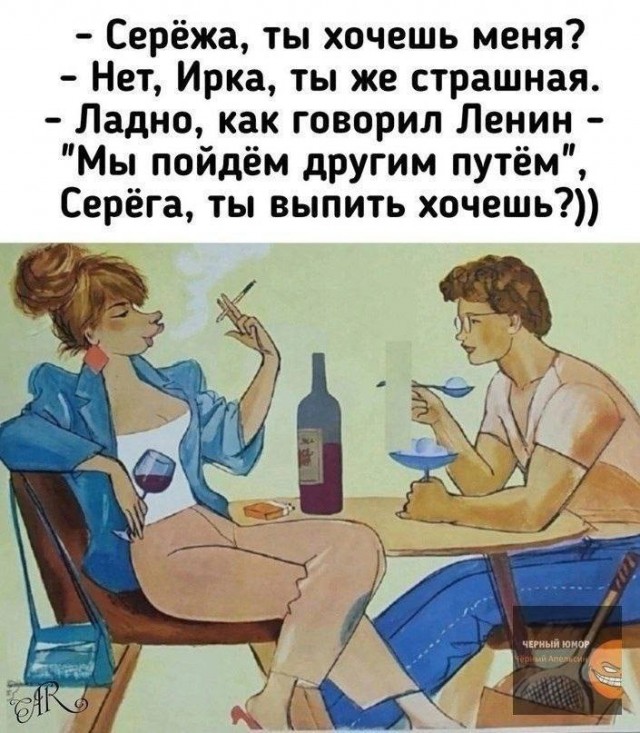 Завалялось тут случайно немного забавных картинок