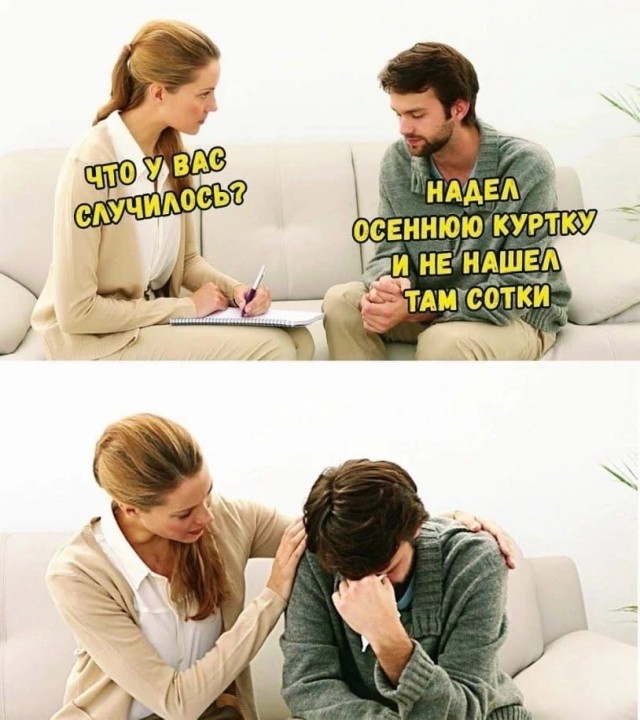 Завалялось тут случайно немного забавных картинок