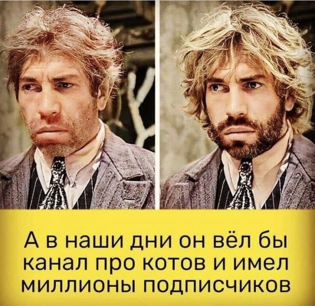 Веселые картинки к пятнице (08.11)