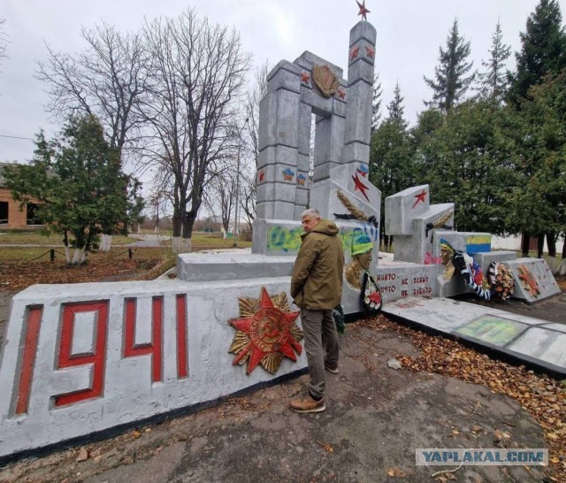 За осквернение вечного огня на Ставрополье задержали приезжих из Дагестана