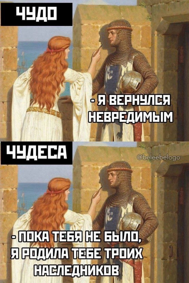 Всего понемногу. От 21.11.2024.