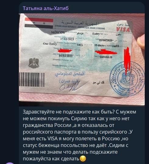 Как быть Татьяне?