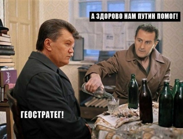 Жена Асада недовольна условиями жизни в Москве