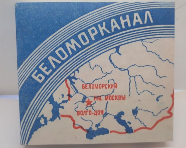 Картинки разные с надписями и без