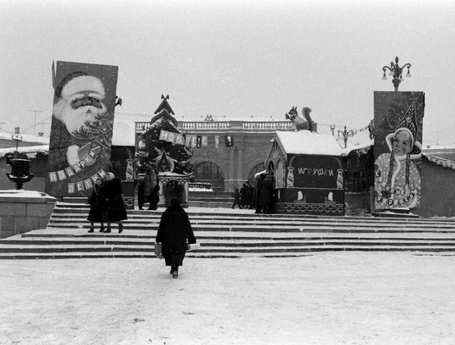 Москва зимняя и новогодняя. Часть вторая
