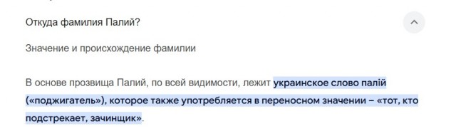 В Краснодарском крае чиновник пожаловался на запах из гробов солдат СВО