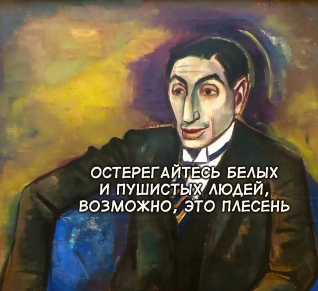 Завалялось тут случайно немного забавных картинок