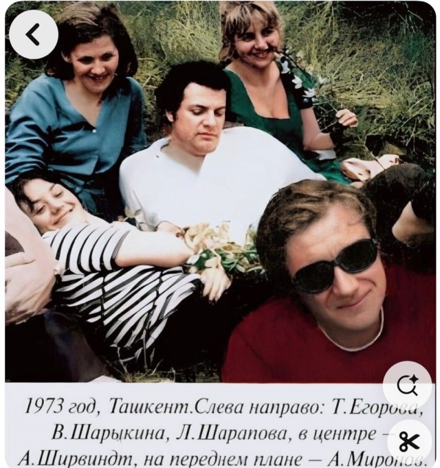 Интересные снимки известных людей 03.02.25