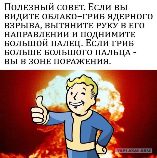 Как бы примерно выглядел взрыв Бетельгейзе с поверхности Земли