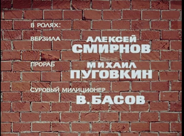 28 февраля родился легендарный актёр - Алексей Смирнов