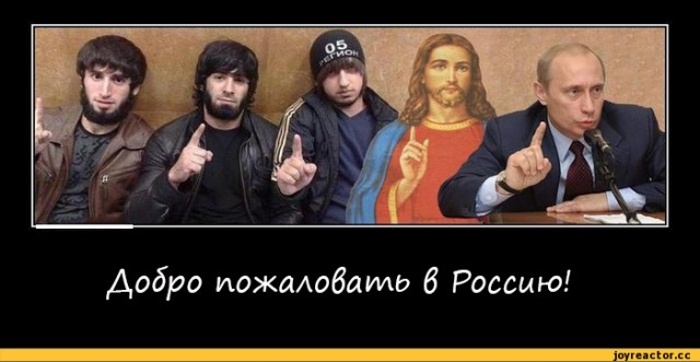 Махач в Махачкале.