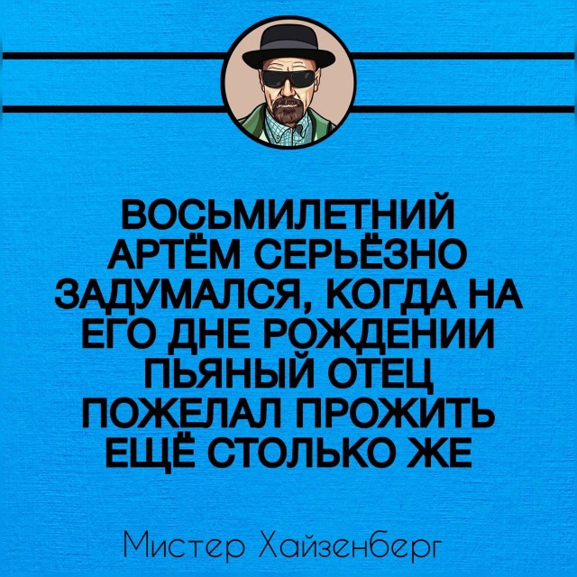 Так себе картинки 20.04.25