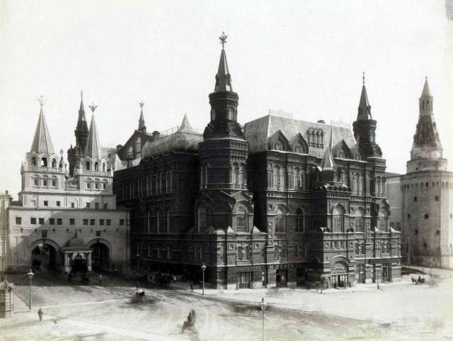 Прогулка по Москве. 1890-е