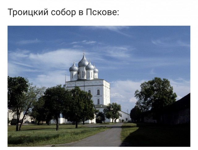 Яркие восьмидесятые: СССР на пороге перемен. Часть вторая.