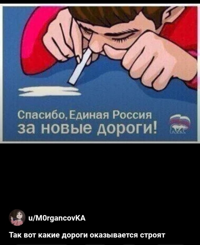Как всегда!