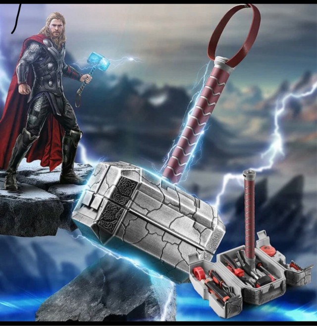 Просто инструмент