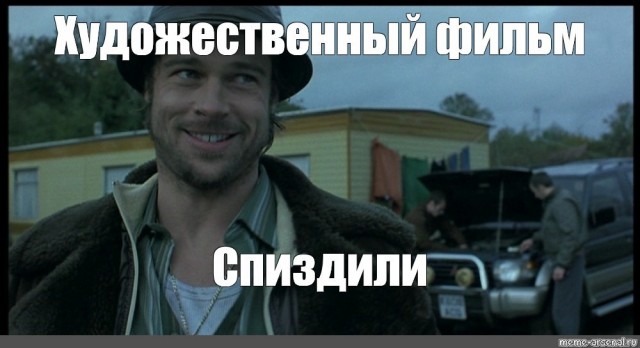 Кого только не подкармливают рыбаки!