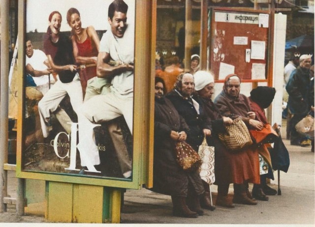 Интересные фотографии 1990 -х 29.06.25