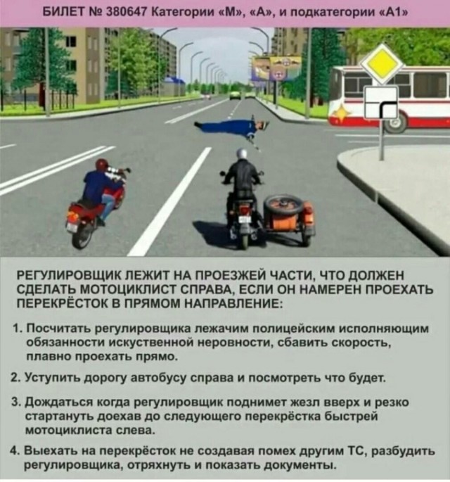 Так себе картинки 03.07.25