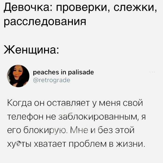 Ещё одна рабочая неделя прошла