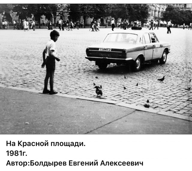 Москва и москвичи. Двадцатый век. 11.07.25