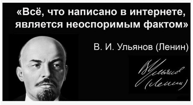 Коррупционное дело добралось до Мишустина