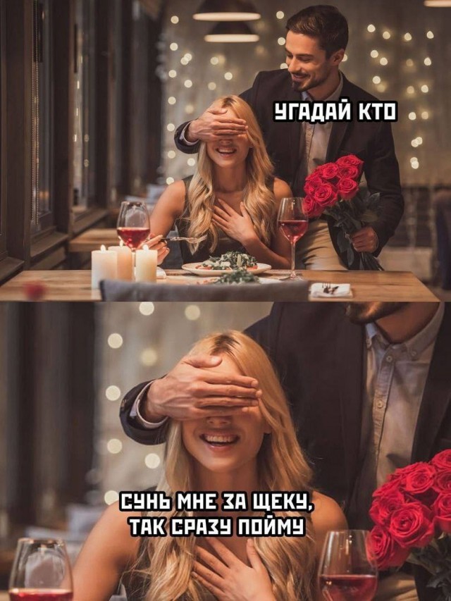 Так себе картинки 22.07.25