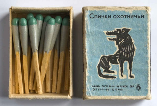 Спичĸи подрывника
