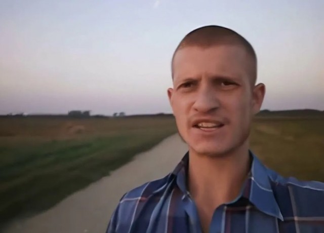 А что, если есть?
