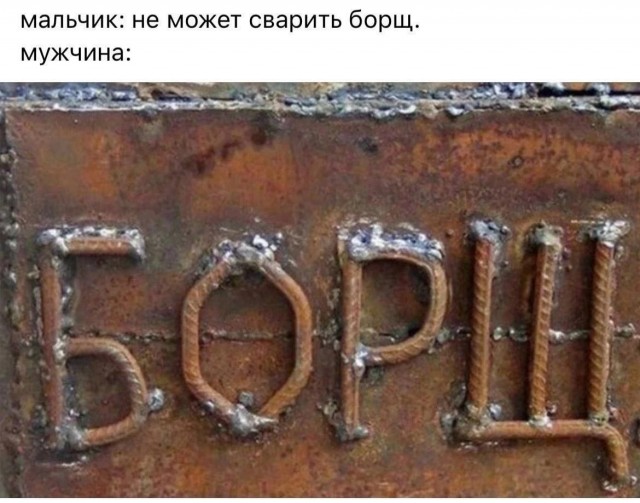 Картинки для деградации 15 (разной степени свежести)