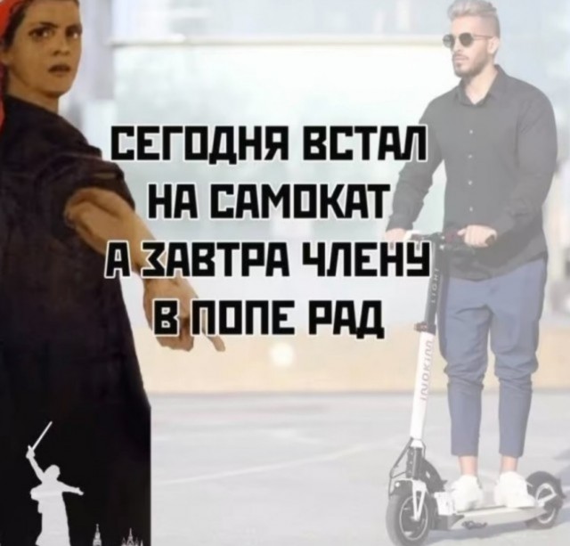 Так себе картинки 07.08.25