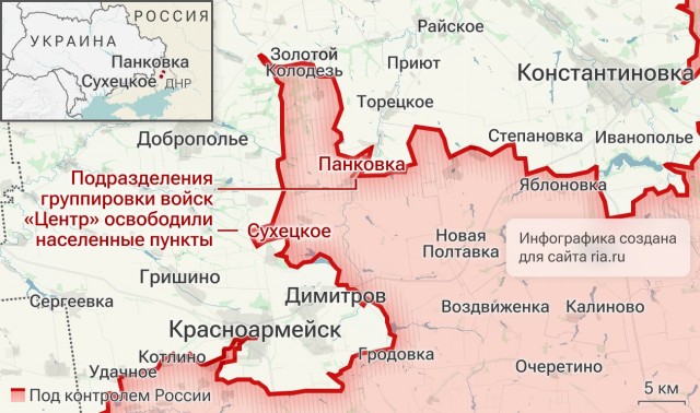Войска МО РФ вышли на границу РФ