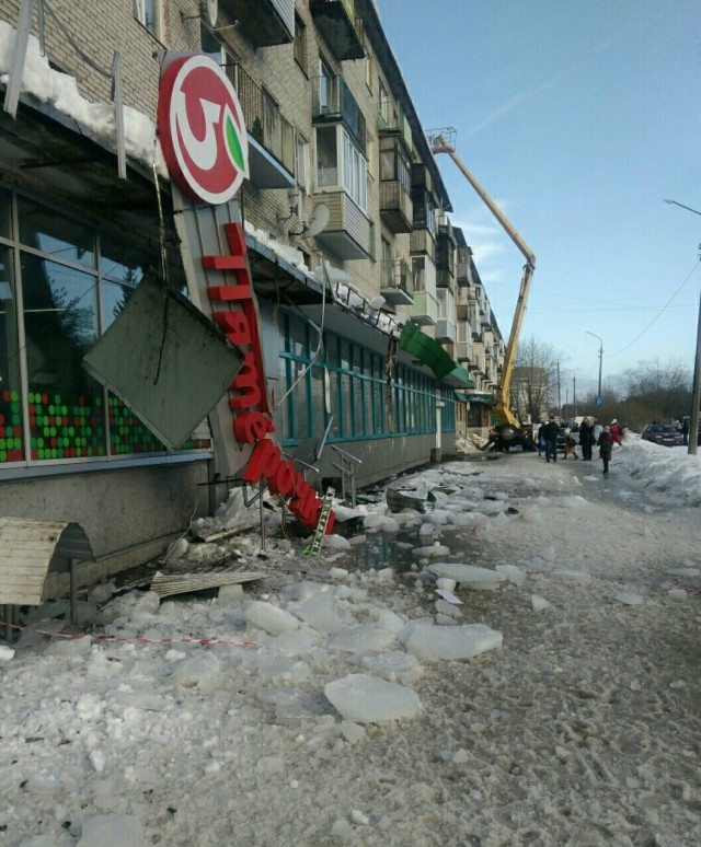 Так себе картинки 24.08.25