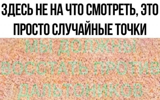 Тест Рабкина с 01.09.2025