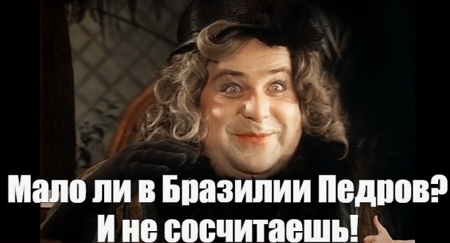 А звезду на Спасской башне слабо помыть!?