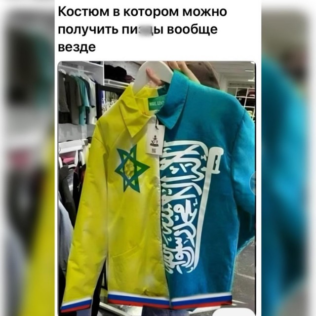 Быстрая деградация