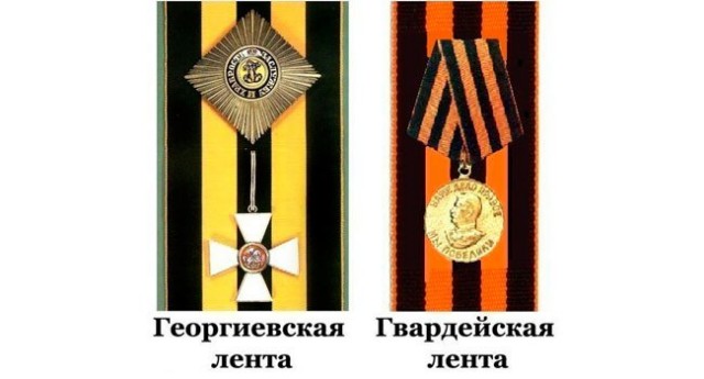 Что угодно за донаты