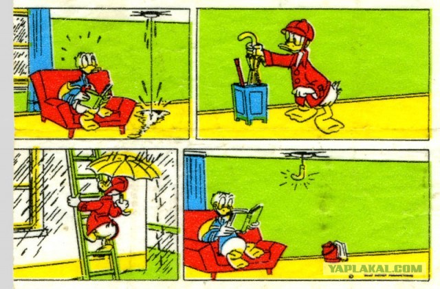 Turbo: Привет из прошлого
