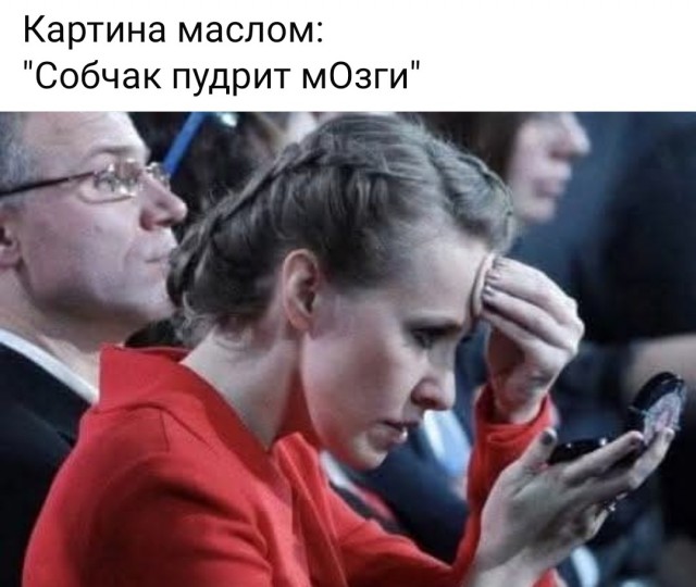 Последняя маленькая пятница октября.