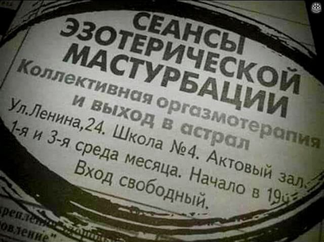 Прикольные и просто красивые картинки 07.11.2025